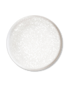 Pearl Charger Plate | White