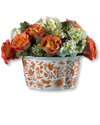 Sacred Bird + Butterfly Lobed Cachepot