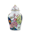 tobacco leaf ginger jar Mcm Chinese Porcelain Small VintageFinds Carina's Treasures A pattern with centuries of admirers Vintage Andrea by Sadek Tobacco